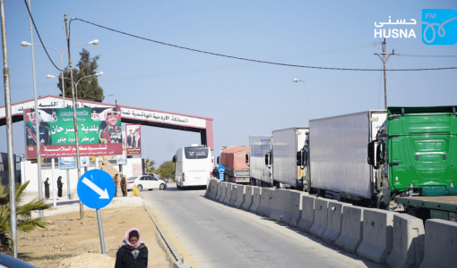 مساعدات تمر عبر معبر جابر من الأردن إلى سوريا مساعدات تمر عبر معبر جابر من الأردن إلى سوريا 6/1/2025 | حسنى