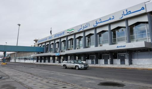 مطار دمشق الدولي في دمشق سوريا مطار دمشق الدولي في دمشق، سوريا 31/12/2024 | المصدر: رويترز