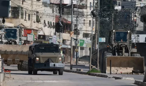 قوات الاحتلال الإسرائيلي تشتبك خلال عملية عسكرية في قرية قباطية بالقرب من مدينة جنين بالضفة الغربية قوات الاحتلال الإسرائيلي تشتبك خلال عملية عسكرية في قرية قباطية بالقرب من مدينة جنين بالضفة الغربية 10/1/2025 | المصدر: الوكالة الأوروبية للصور الصحفية