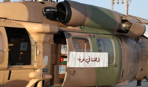 طائرات هيلوكوبتر أردنية ضمن الجسر الجوي الأردني لنقل المساعدات إلى غزة طائرات هيلوكوبتر أردنية ضمن الجسر الجوي الأردني لنقل المساعدات إلى غزة 28/1/2025 | المصدر: المملكة