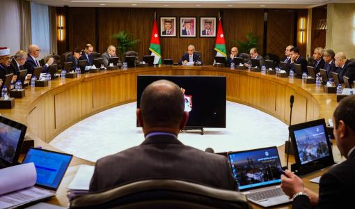 جانب من جلسة مجلس الوزراء جانب من جلسة مجلس الوزراء 9/2/2025 | المصدر: مجلس الوزراء