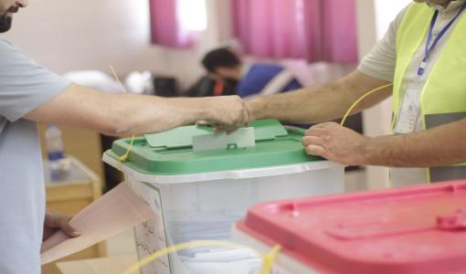 جانب من عملية اقتراع في الانتخابات النيابية لمجلس النواب العشرين جانب من عملية اقتراع في الانتخابات النيابية لمجلس النواب العشرين | المصدر: المملكة