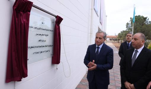 جعفر حسان يفتتح مبنى المؤتمرات والأنشطة في مركز التنمية المستدامة وتمكين المرأة في جامعة آل البيت 11/2/2025 | المصدر: رئاسة الوزراء