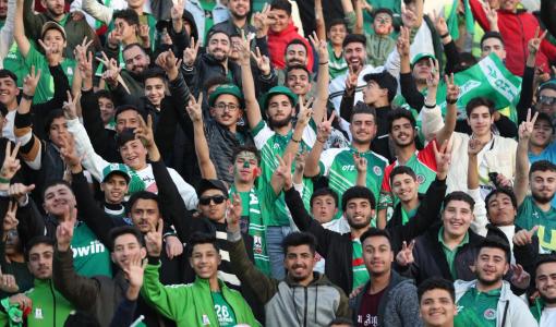 جماهير نادي الوحدات في مباراة فريقهم مع الحسين إربد 2/2/2025 | المصدر: نادي الوحدات