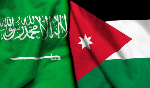 علم الأردن والسعودية علم الأردن والسعودية