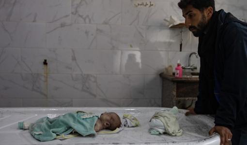 رضيع توفي نتيجة البرد القارس في غزة 29/12/2024 | المصدر: أسوشييتيد برس