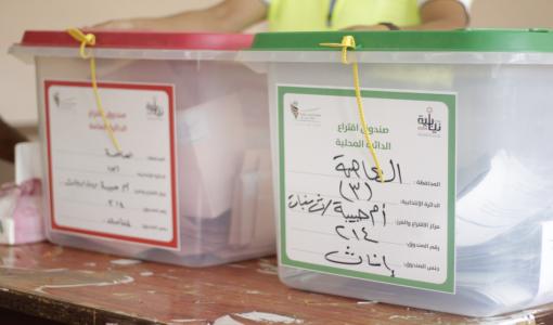 صناديق اقتراع خلال الانتخابات النيابية 2024 | المصدر: المملكة