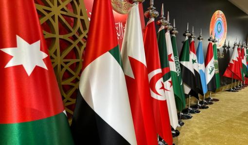 أعلام الدول العربية في القمة العربية التي عقدت في البحرين 2024 | المصدر: المملكة