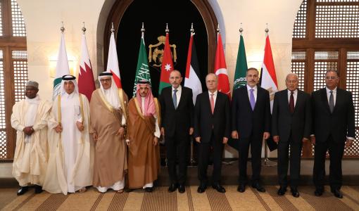 من اجتماع أعضاء اللجنة الوزارية العربية الإسلامية المكلفة بمتابعة التطورات في غزة في العاصمة عمّان من اجتماع أعضاء اللجنة الوزارية العربية الإسلامية المكلفة بمتابعة التطورات في غزة في العاصمة عمّان 18/9/2024 | المصدر: وكالة بترا