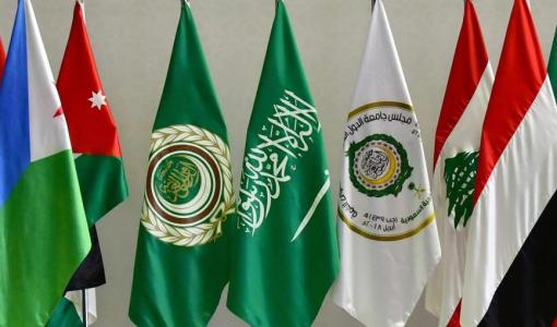 أعلام الدول في الجامعة العربية
