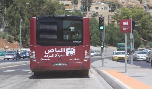 الباص سريع التردد في عمان خلال التشغيل التجريبي 27/7/2021 | المصدر: المملكة