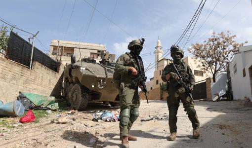 جنود من جيش الاحتلال خلال اقتحام سابق لمدينة جنين بالضفة الغربية جنود من جيش الاحتلال خلال اقتحام سابق لمدينة جنين بالضفة الغربية | المصدر: الوكالة الأوروبية للصور الصحفية