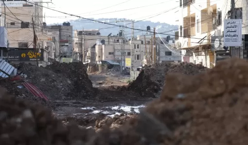 طريق مغلق خلال عملية عسكرية إسرائيلية في مدينة جنين بالضفة الغربية طريق مغلق خلال عملية عسكرية إسرائيلية في مدينة جنين بالضفة الغربية | المصدر: الوكالة الأوروبية للصور الصحفية