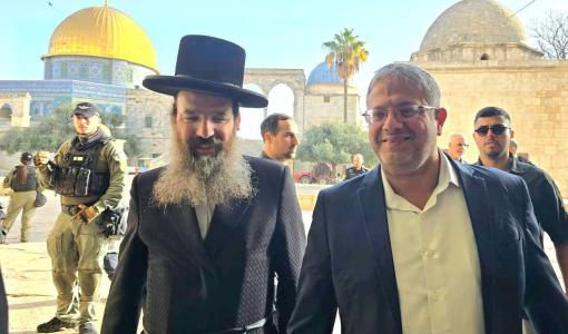 إيتمار بن غير والحاخام شمشون ألبويم خلال اقتحم المسجد الأقصى المبارك 2/4/2025 إيتمار بن غير والحاخام شمشون ألبويم خلال اقتحم المسجد الأقصى المبارك 2/4/2025