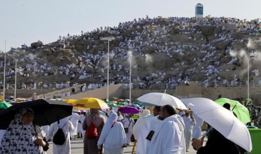 حجاج على جبل عرفة حجاج على جبل عرفة 2022 | المصدر: رويترز