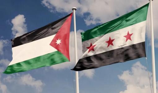 علما الأردن وسوريا علما الأردن وسوريا