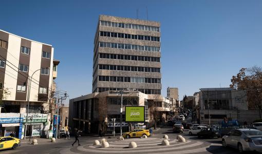 عمارة التأمين في منطقة الدوار الأول | تعبيرية | المصدر: حبر