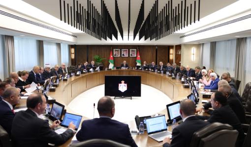 مجلس الوزراء خلال جلسة في 13/4/2025 | المصدر: رئاسة الوزراء