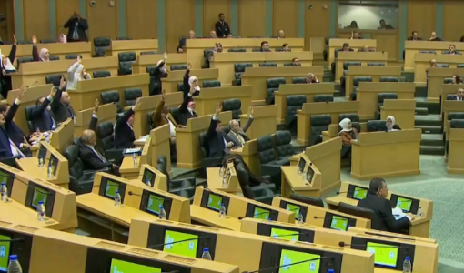 من جلسة مجلس النواب 14/4/2025 | المصدر: لقطة من فيديو للتلفزيون الأردني