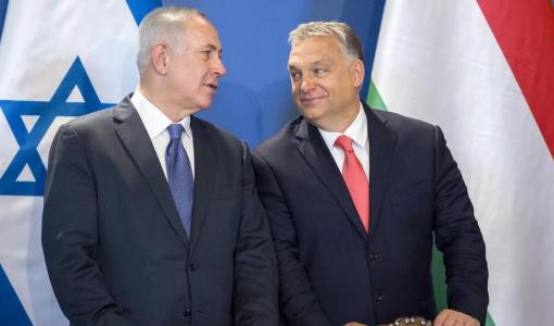 نتنياهو ونظيره المجري أوربان نتنياهو ونظيره المجري أوربان