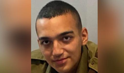 عيدان ألكسندر إسرائيلي أمريكي وهو أحد جنود الاحتلال الذين أسرتهم المقاومة في 7 أكتوبر 2023 عيدان ألكسندر إسرائيلي أمريكي وهو أحد جنود الاحتلال الذين أسرتهم المقاومة في 7 أكتوبر 2023