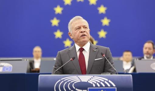 الملك عبد الله الثاني في خطابه أمام البرلمان الأوروبي 17/6/2025