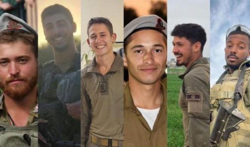 جنود الاحتلال الذي قتلوا في كمين خانيونس الذي نفذته المقاومة جنود الاحتلال الذي قتلوا في كمين خانيونس الذي نفذته المقاومة 24/5/2026 | المصدر: منصة إكس