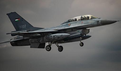 مقاتلات من طراز إف-16 تابعة لسلاح الجو الملكي الأردني