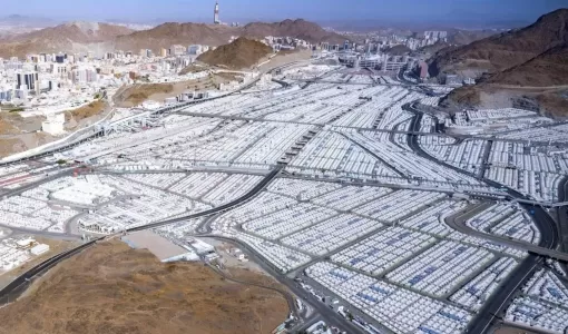 مشعر منى في مكة المكرمة مشهد عام من مشعر مِنى في مكة المكرمة | المصدر: وكالة الأنباء السعودية