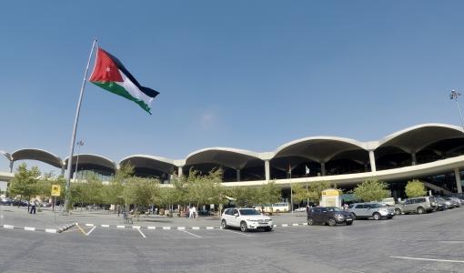 مطار الملكة علياء الدولي | المصدر: المملكة