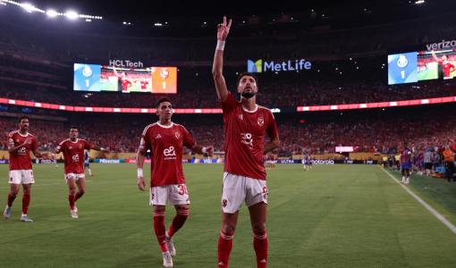 وسام أبو علي محتفلا بهدفه الثاني في نادي بورتو البرتغالي | المصدر: GettyImages