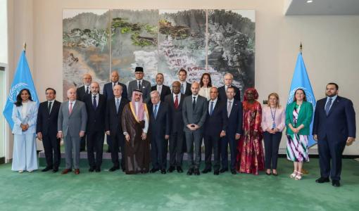 المشاركون في مؤتمر حل الدولتين 29/7/2025 | المصدر: رويترز