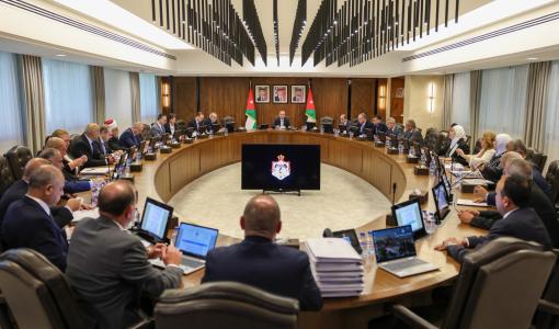 جلسة مجلس الوزراء 9/7/2025 | المصدر: رئاسة الوزراء