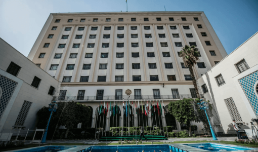 مقر جامعة الدول العربية في العاصمة المصرية القاهرة مقر جامعة الدول العربية في العاصمة المصرية القاهرة | المصدر: وكالة الأنباء الفرنسية