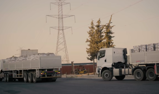 قافلة مساعدات سيرتها الهيئة الخيرية الهاشمية إلى شمال غزة | المصدر: الهيئة الخيرية الهاشمية