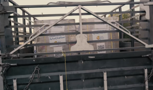 شاحنة ضمن قافلة مساعدات إلى شمال غزة لصالح منظمة المطبخ المركزي العالمي | المصدر: الهيئة الخيرية الهاشمية