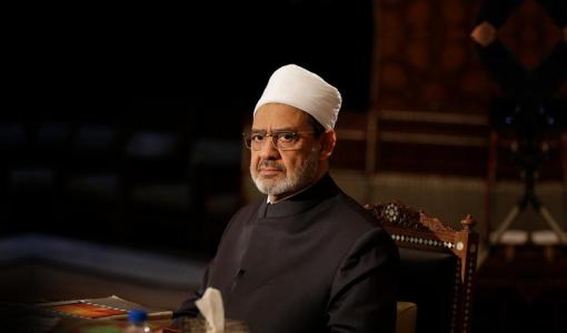 شيخ الأزهر أحمد الطيب شيخ الأزهر أحمد الطيب