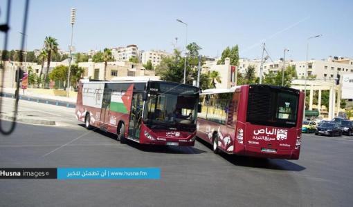 حافلات الباص السريع حافلات الباص السريع | المصدر: حسنى