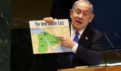 خريطة الشرق الأوسط الجديد التي عرضها نتنياهو | المصدر: Getty Images