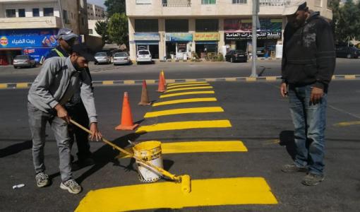 ممر مشاة | أرشيفية