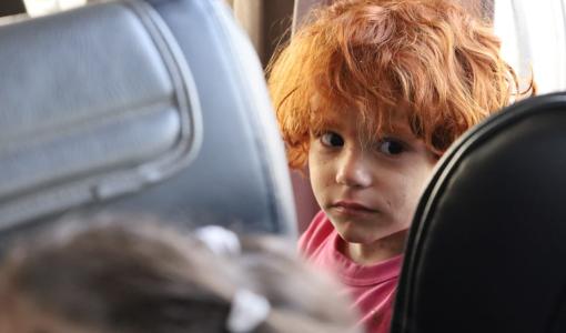 طفل غزي مريض تم إجلاؤه من غزة طفل غزي مريض تم إجلاؤه من غزة 30/7/2025 | المصدر: بترا