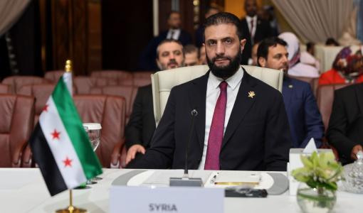 الرئيس السوري أحمد الشرع الرئيس السوري أحمد الشرع في القمة العربية الإسلامية الطارئة التي عقدت في العاصمة القطرية الدوحة