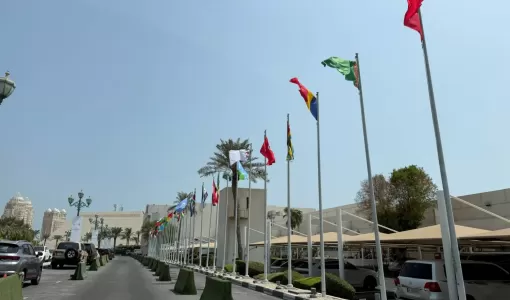 أعلام الدول العربية والإسلامية المشاركة في القمة الطارئة في فندق شيراتون بالدوحة أعلام الدول العربية والإسلامية المشاركة في القمة الطارئة في فندق شيراتون بالدوحة 14/9/2025 | المصدر: رويترز