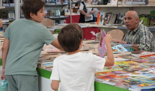 معرض عمان الدولي للكتاب 2024 معرض عمان الدولي للكتاب 2024 | المصدر: اتحاد الناشرين الأردنيين