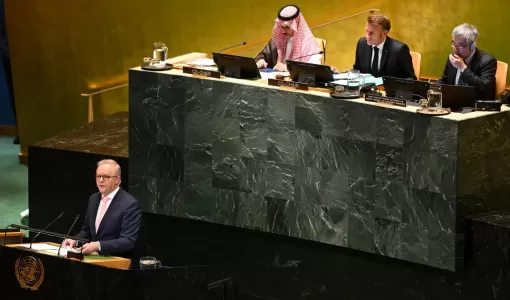 رئيس الوزراء الأسترالي أنتوني ألبانيز رئيس الوزراء الأسترالي أنتوني ألبانيز يتحدث خلال المؤتمر الدولي لحل الدولتين في مقر الأمم المتحدة بنيويورك 22/9/2025 | الوكالة الأوروبية للصور الصحفية