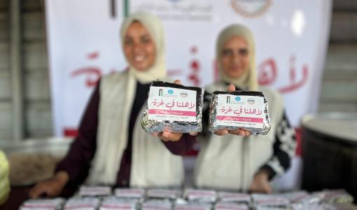 توزيع وجبات في قطاع غزة من الهيئة الخيرية الهاشمية | الهيئة الخيرية الهاشمية
