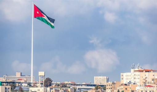 علم الأردن علم الأردن