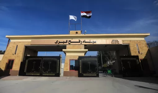 معبر رفح الحدودي بين مصر وقطاع غزة معبر رفح الحدودي بين مصر وقطاع غزة 19/1/2025 | وكالة الأنباء الألمانية