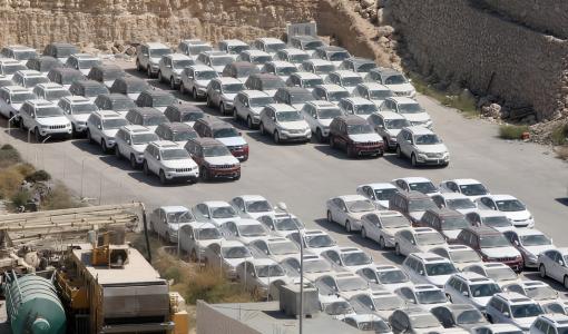 سيارات في المنطقة الحرة سيارات في المنطقة الحرة | أرشيفية