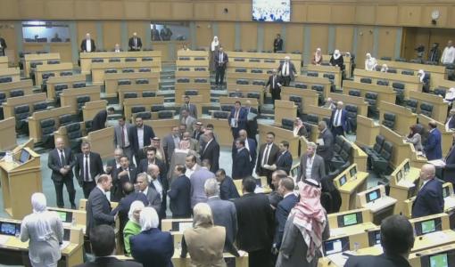 جانب من جلسة مجلس النواب 11/11/2025